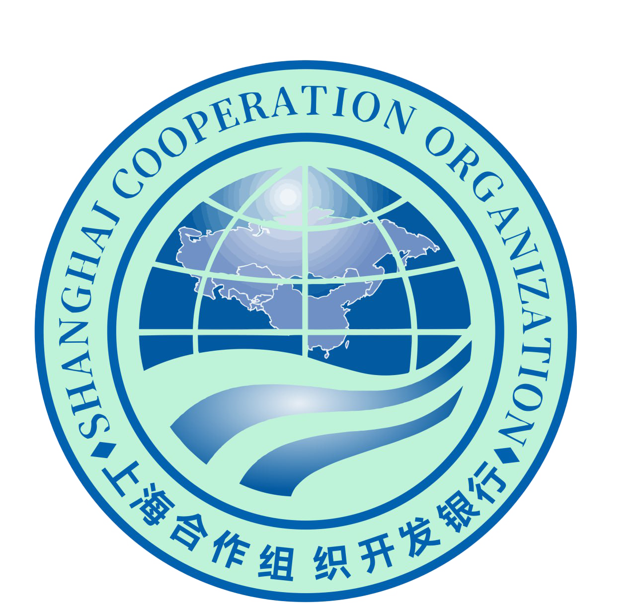 上海合作组织开发银行